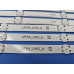 Подсветка LF51_FHD_A / 43" для LG 43LH, 43LJ, 43UJ