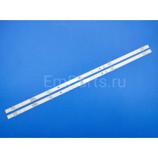 Подсветка для телевизоров 32"