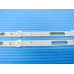 Подсветка для телевизоров 32" HL-00320A30-0601S-03