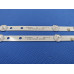 Подсветка K320WDС1 для телевизоров 32"