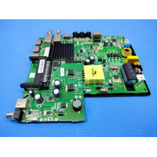 HK.T.RT2841P638