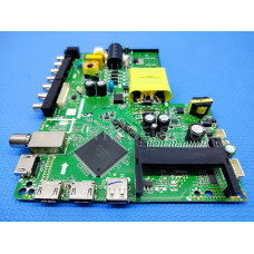 HK.T.S2T512CP639