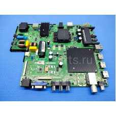 TP.SK706S.PC822