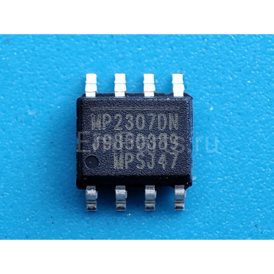 Микросхема MP2307DN