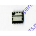 Mosfet AON6996